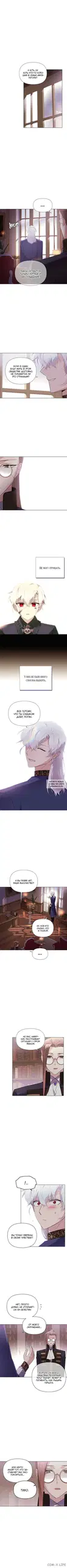 Page 3.000