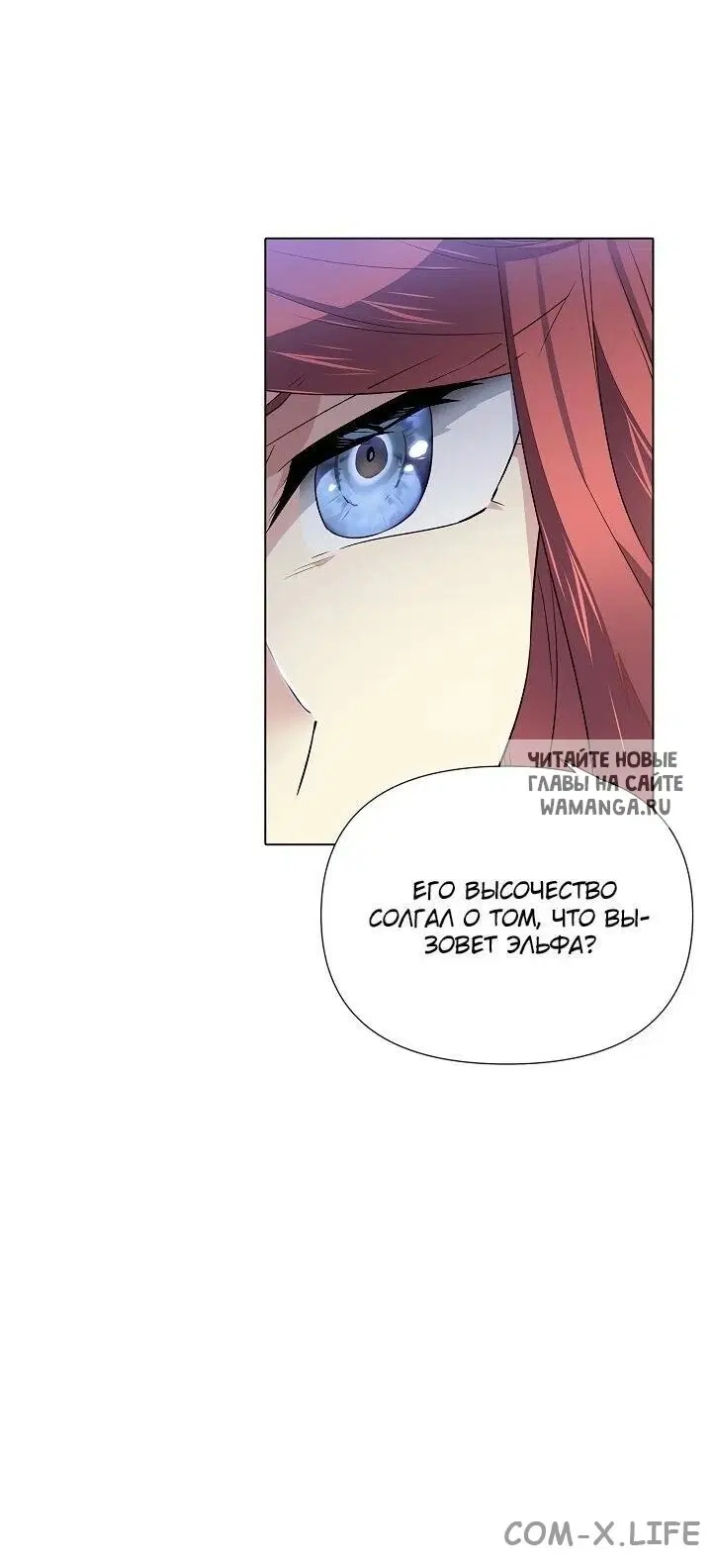 Page 32.000