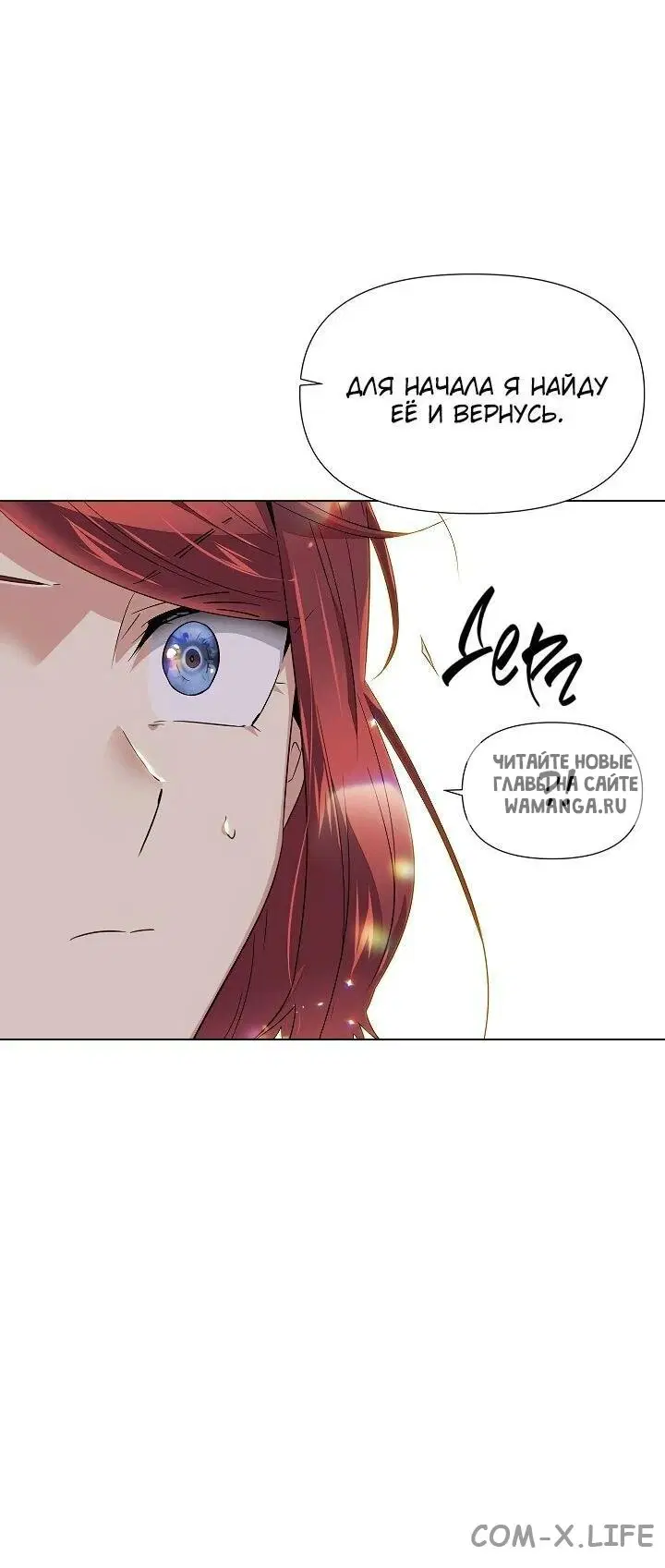 Page 32.000
