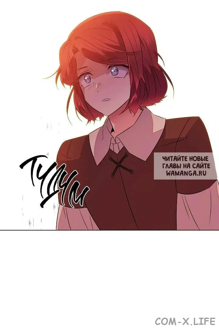 Page 32.000