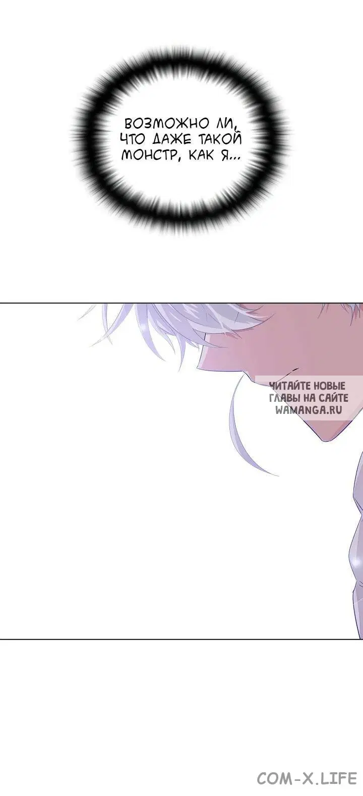 Page 32.000