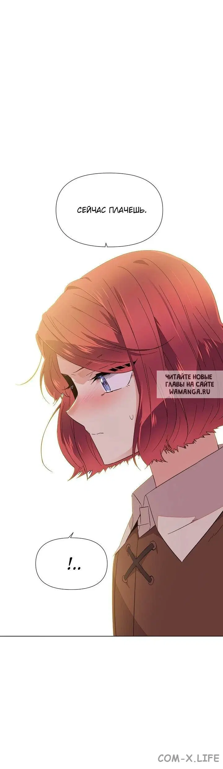Page 32.000