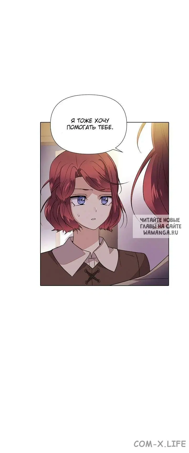 Page 32.000