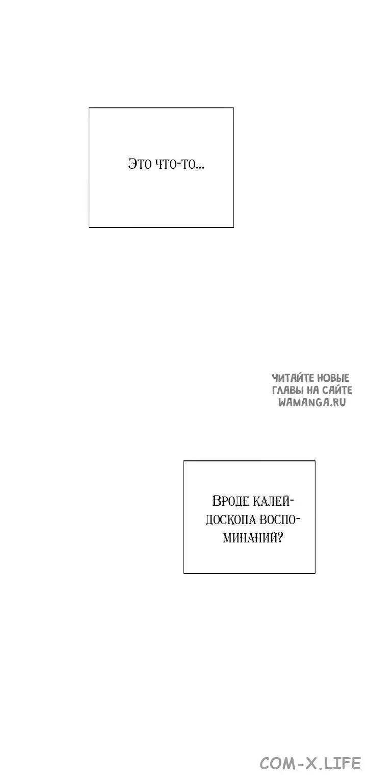 Page 32.000