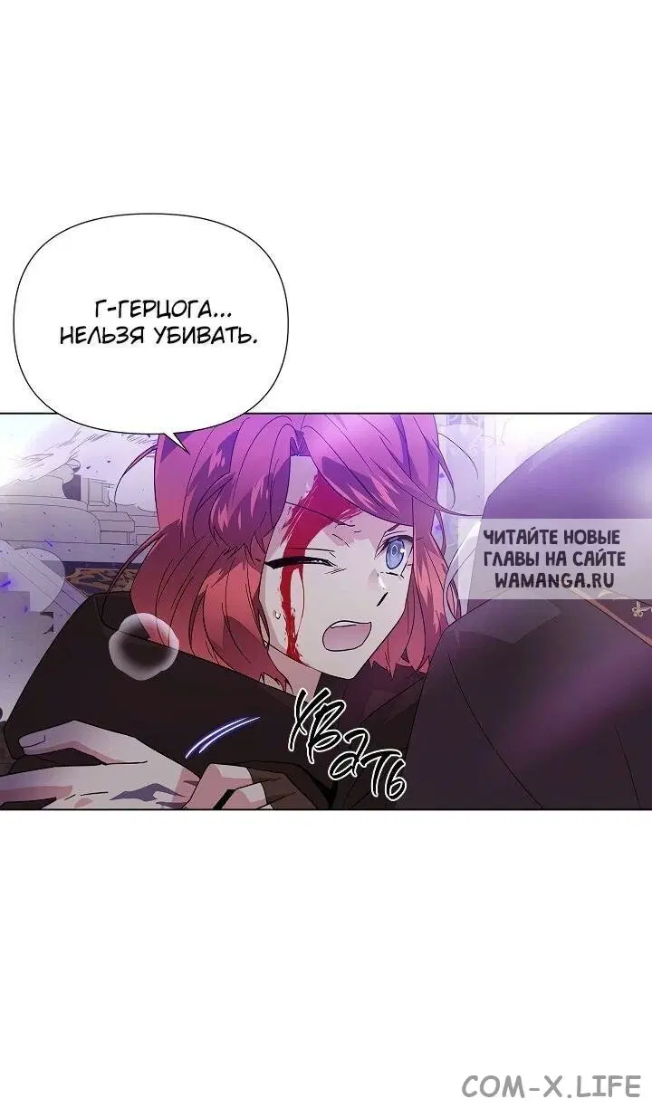 Page 32.000