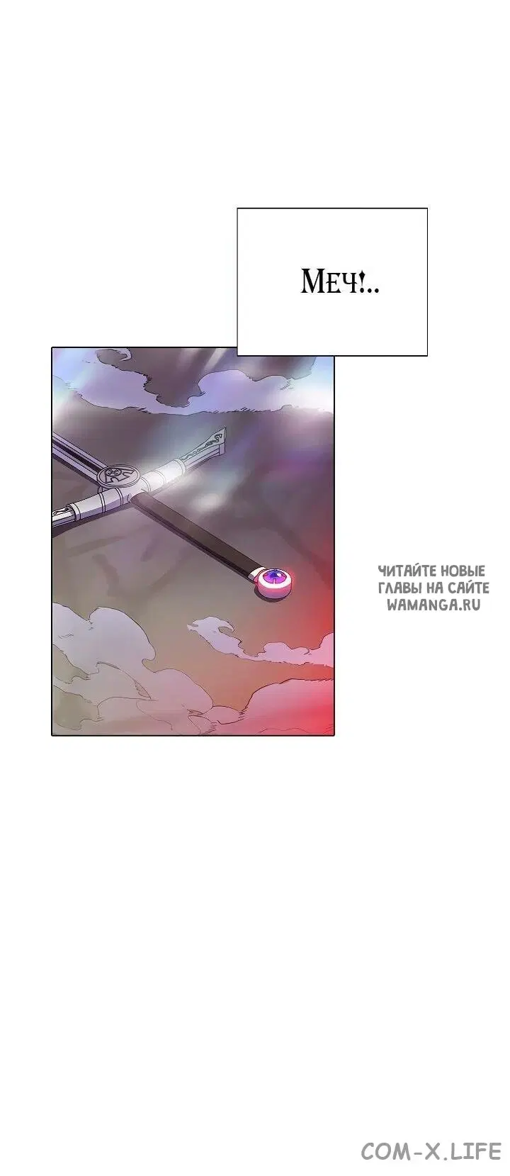 Page 32.000