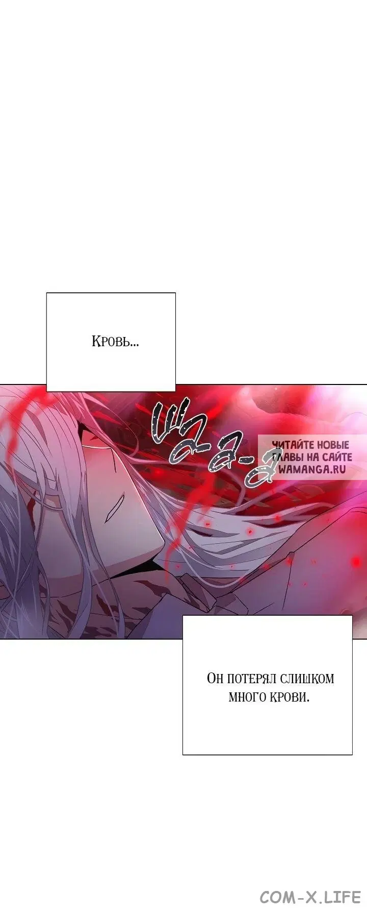 Page 32.000
