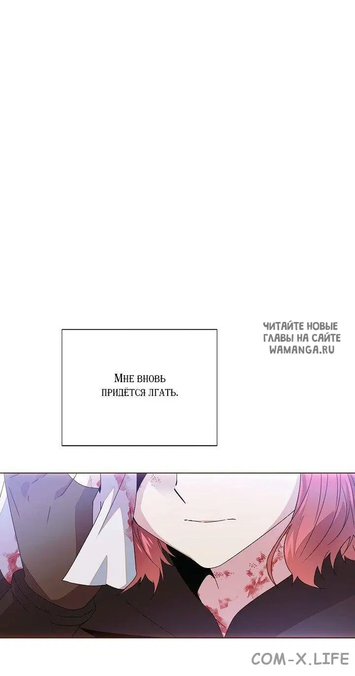Page 32.000