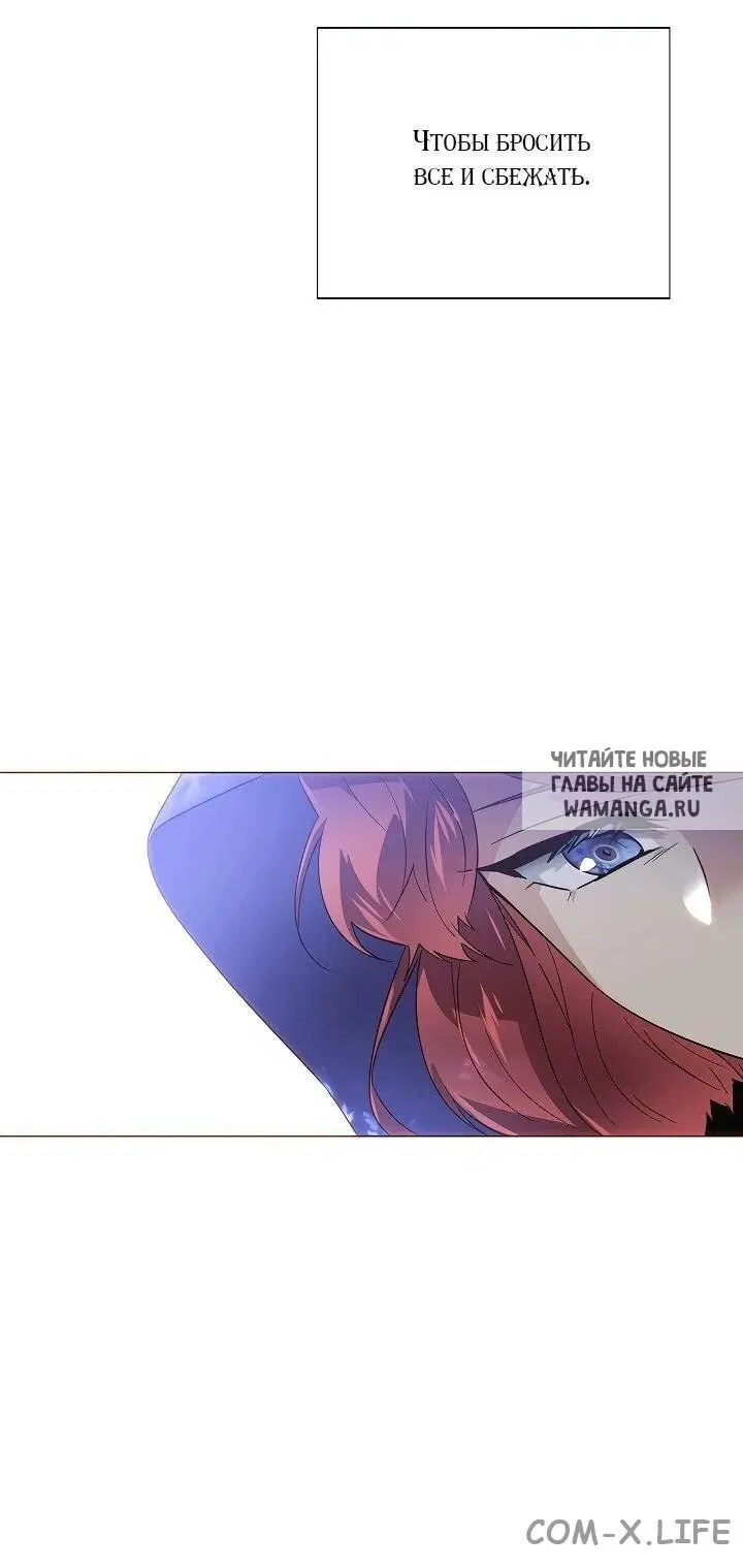 Page 32.000