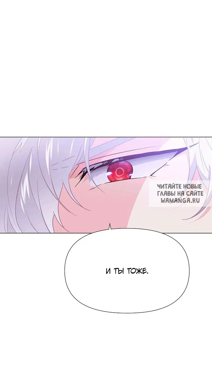 Page 32.000