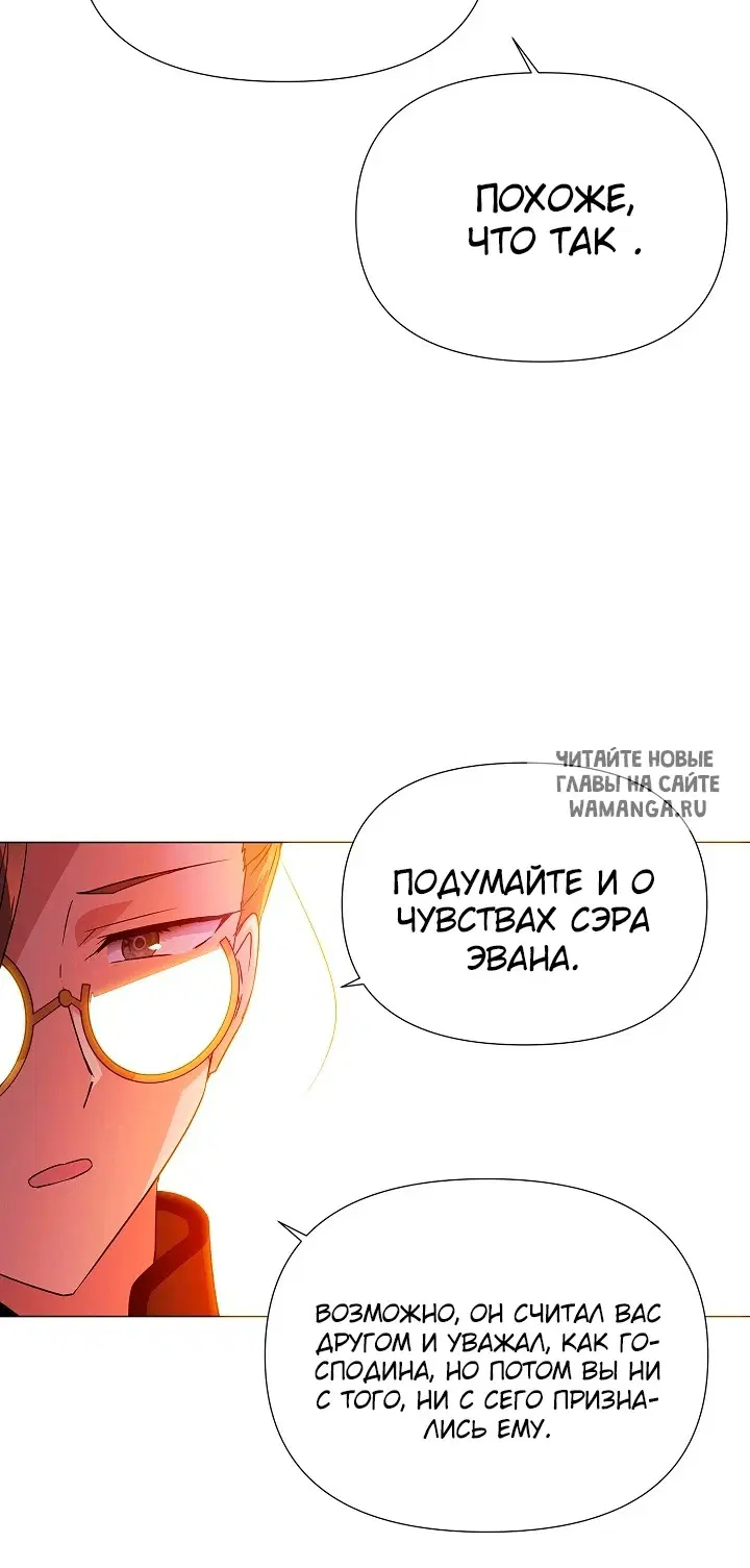 Page 32.000