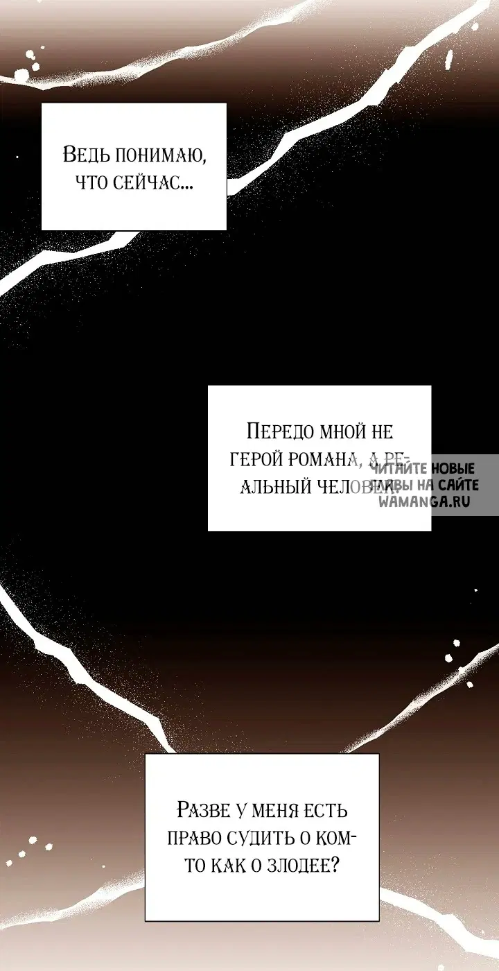 Page 32.000