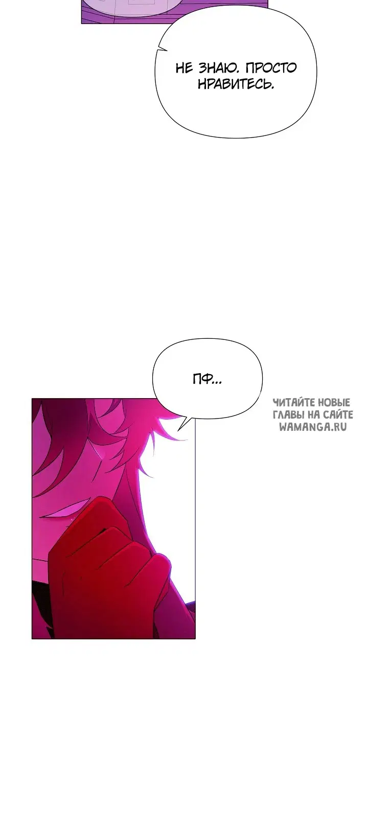 Page 32.000