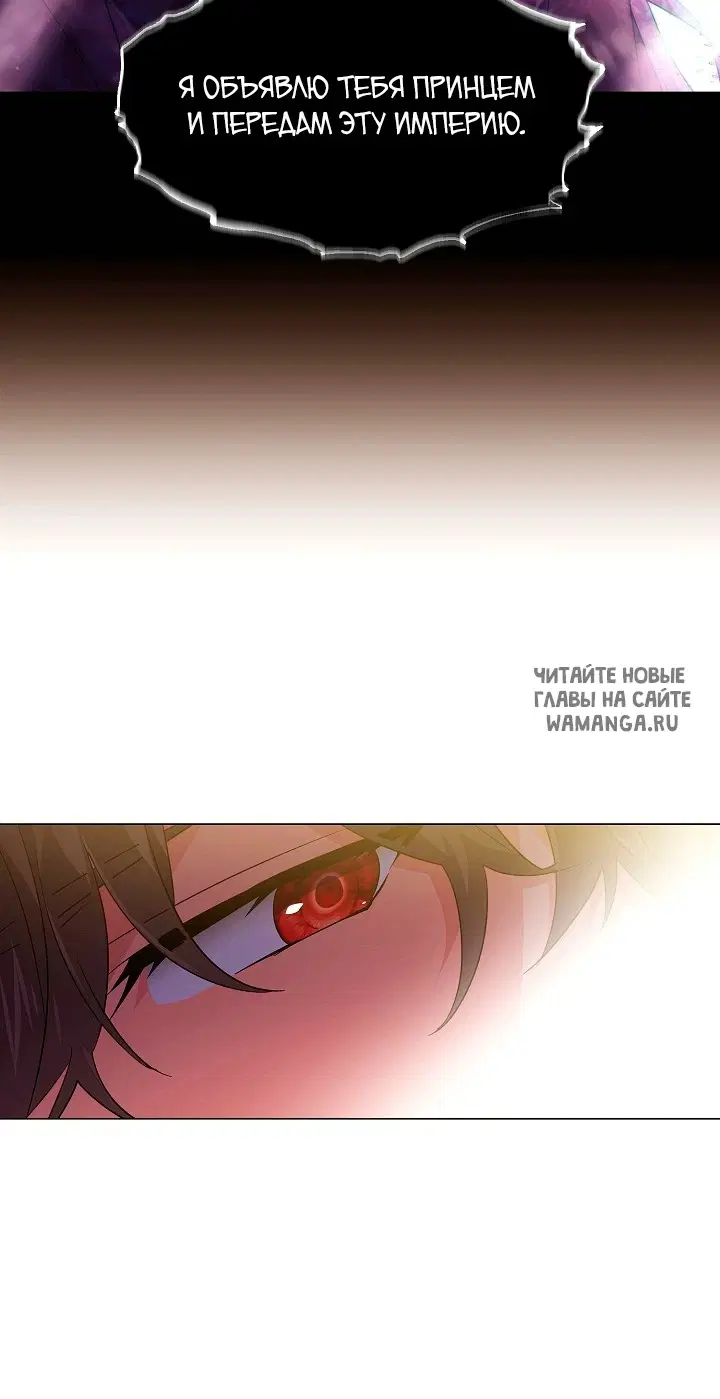 Page 32.000