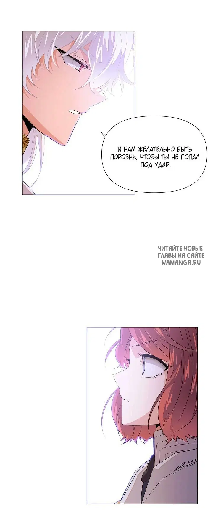 Page 32.000
