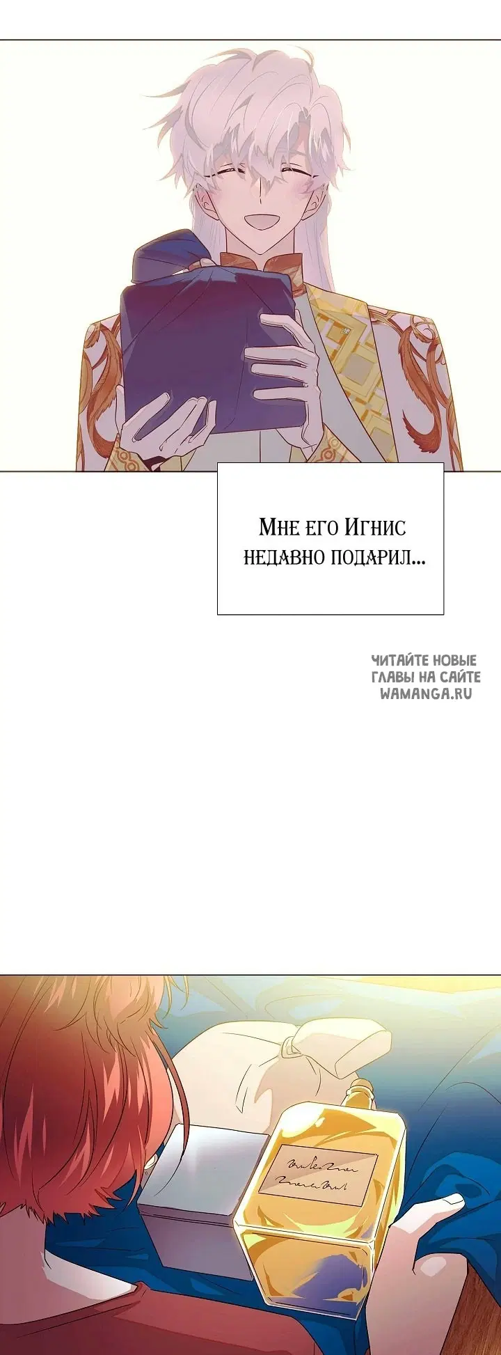 Page 32.000
