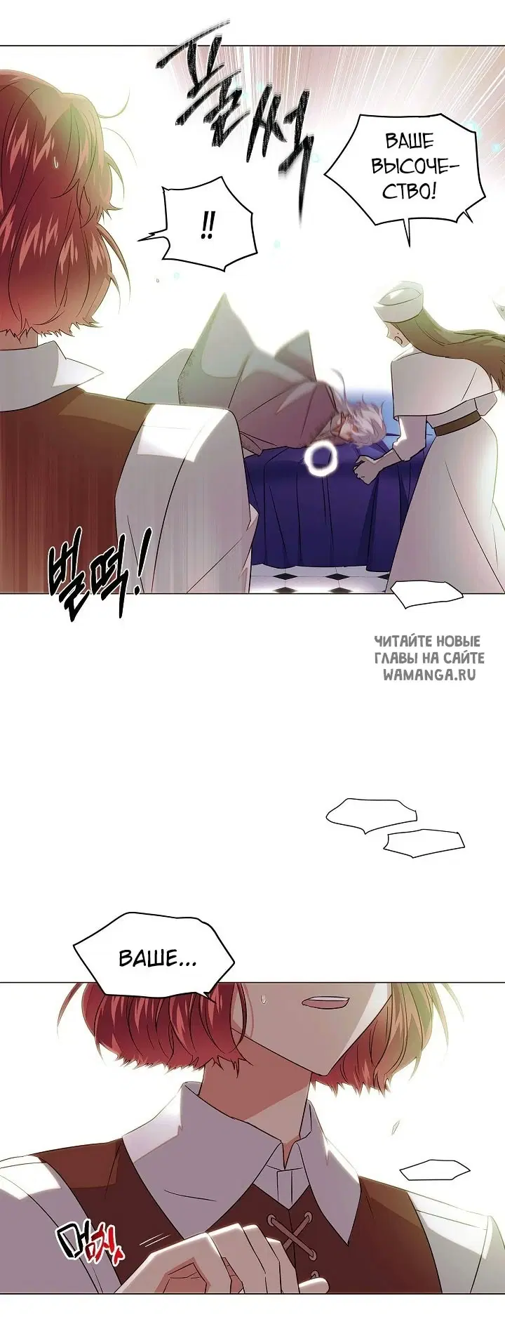 Page 32.000