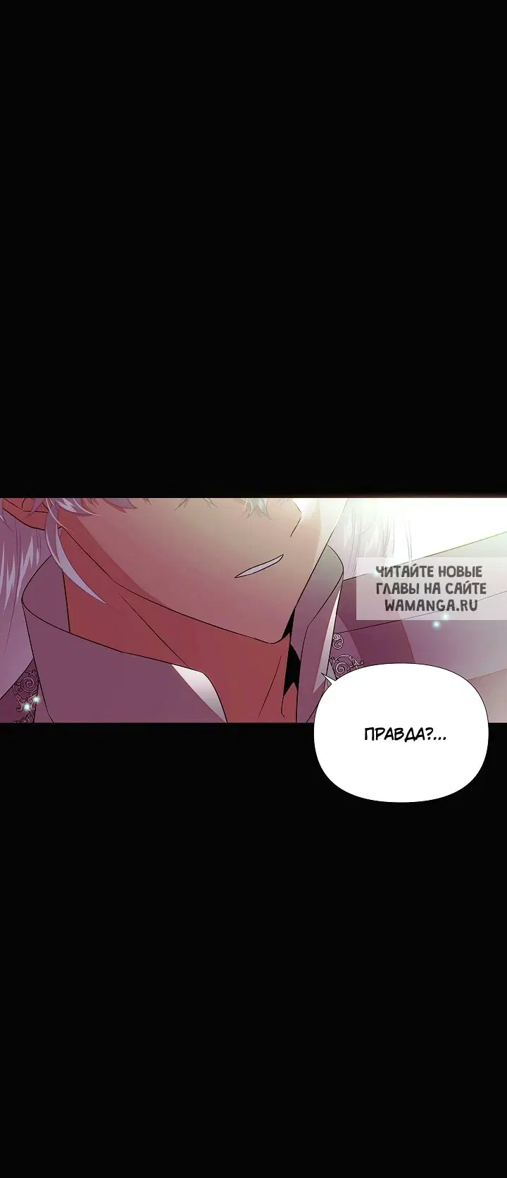 Page 32.000