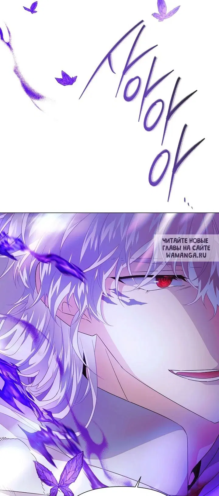 Page 32.000