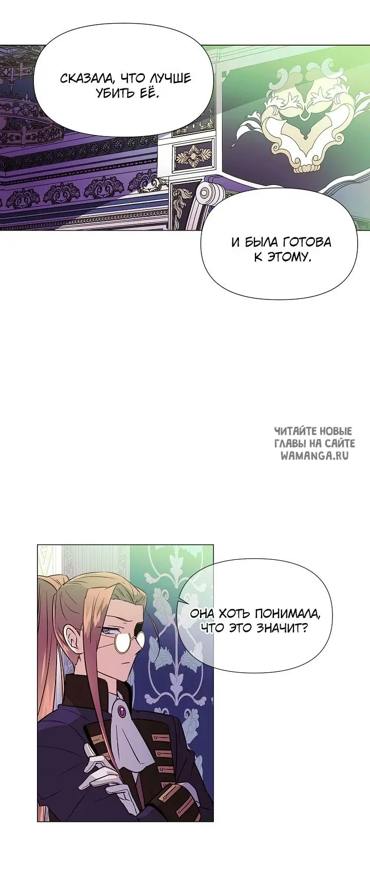 Page 32.000