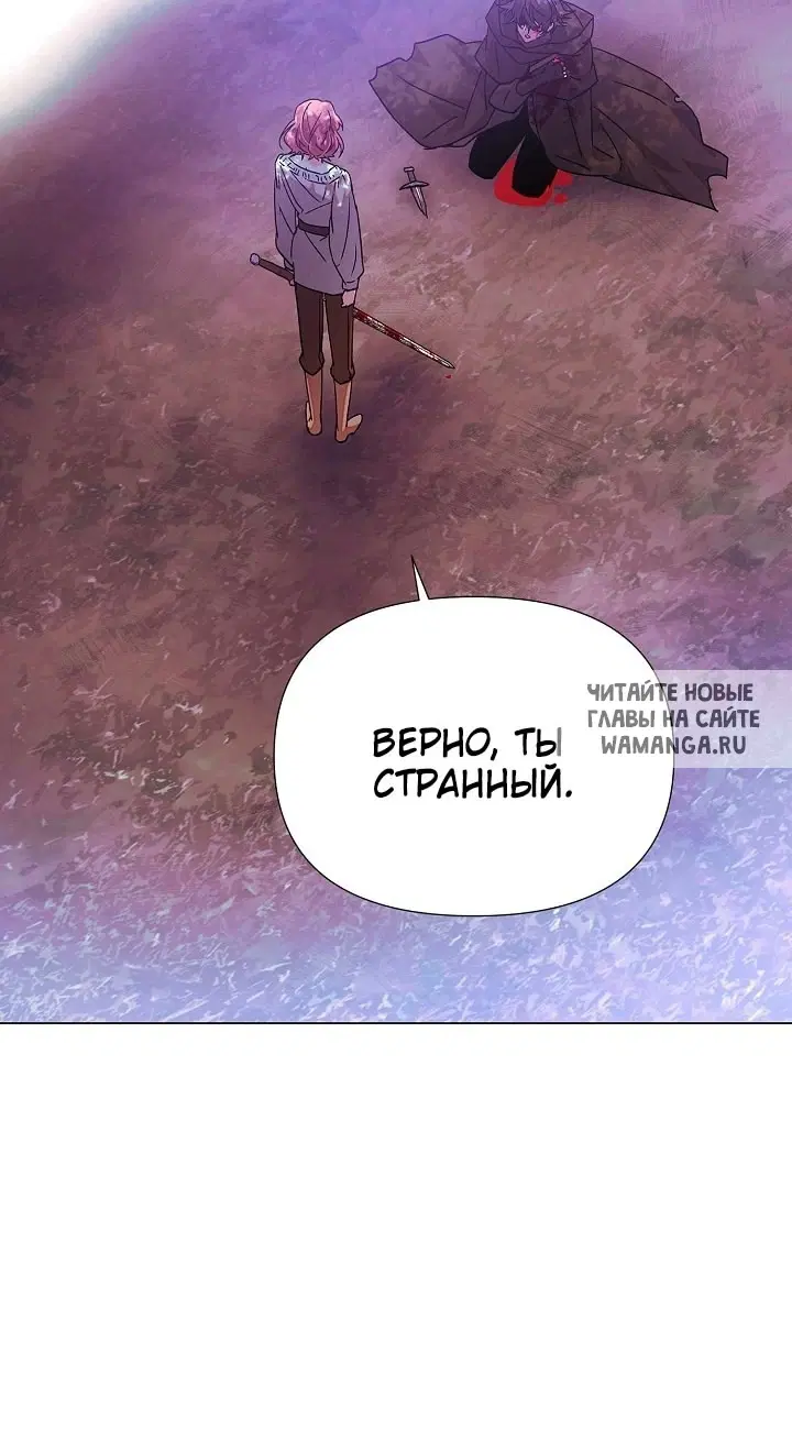 Page 32.000
