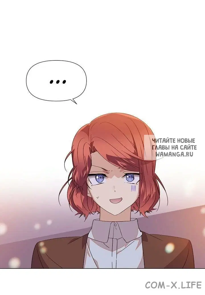 Page 32.000