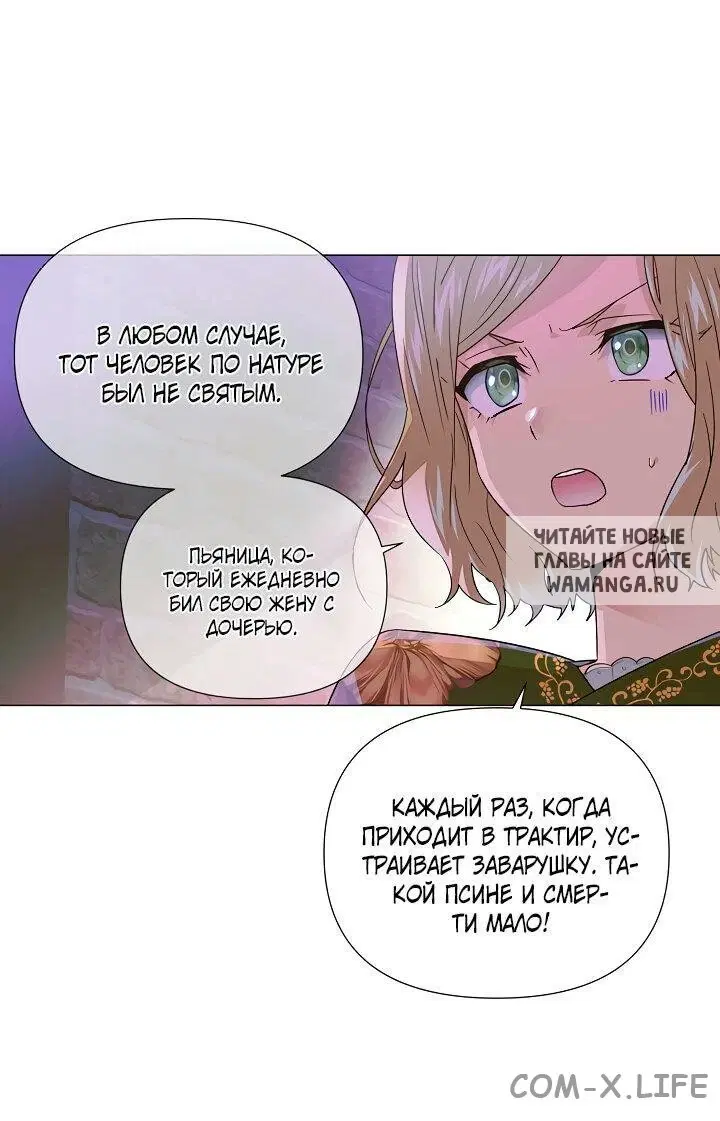 Page 32.000