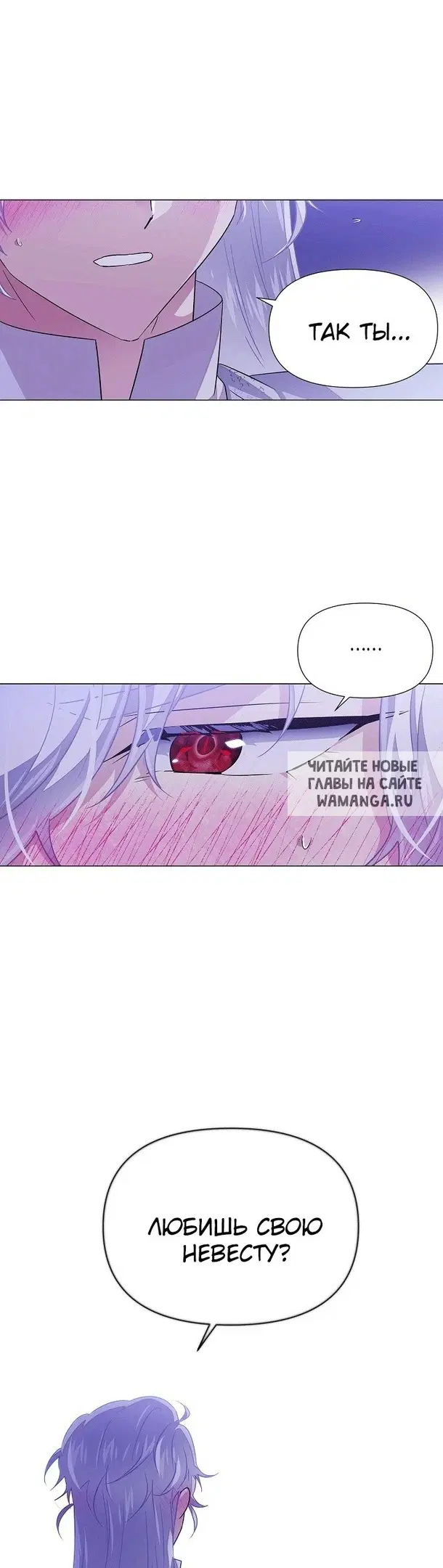 Page 32.000