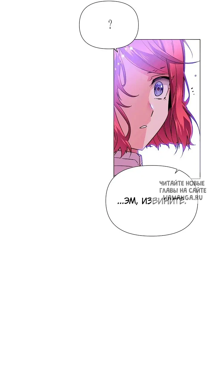 Page 32.000