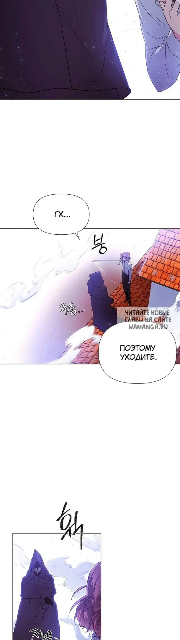 Page 32.000
