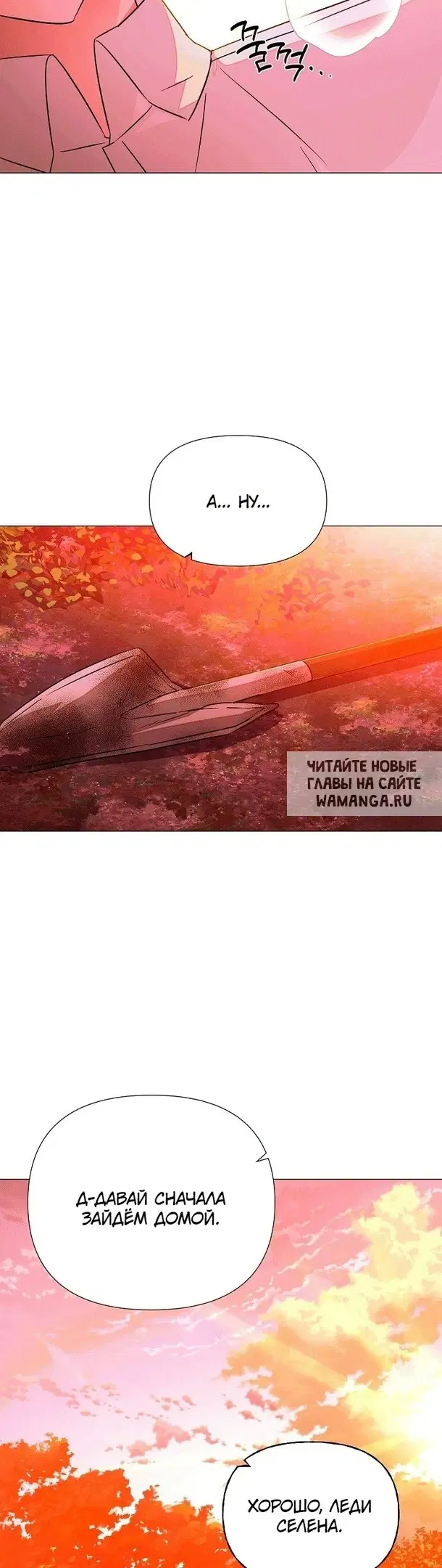 Page 32.000