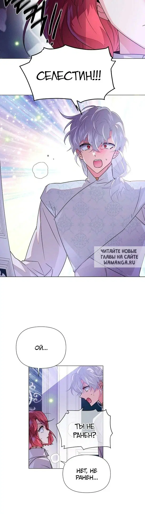 Page 32.000
