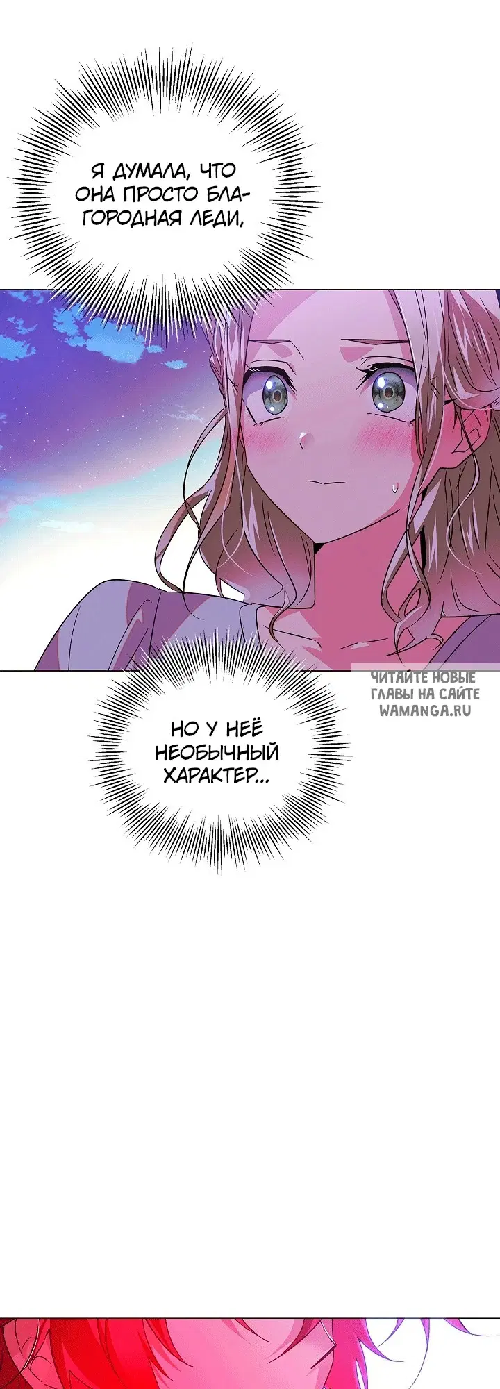 Page 32.000
