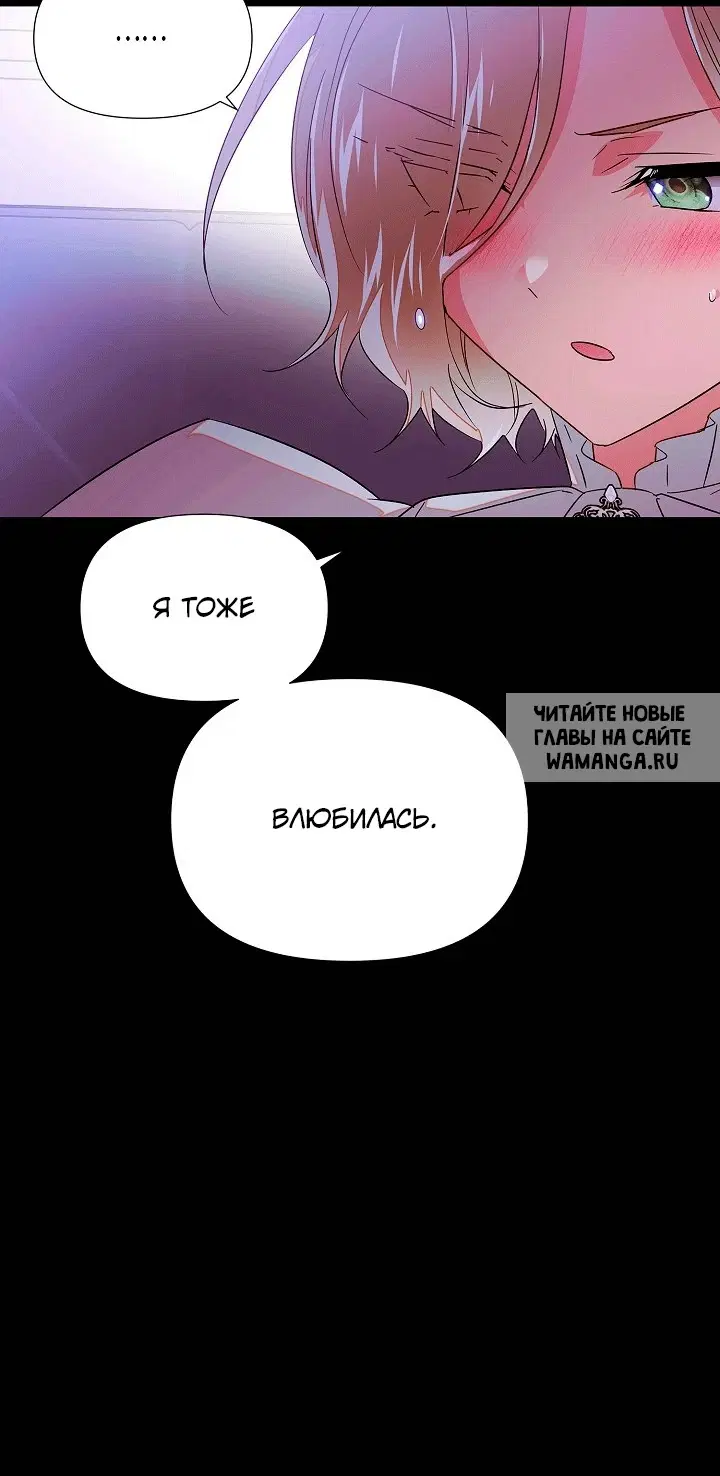 Page 32.000