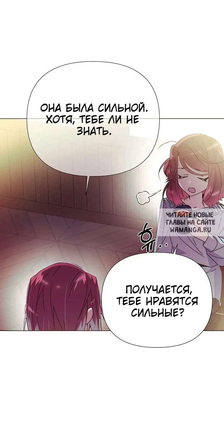 Page 32.000