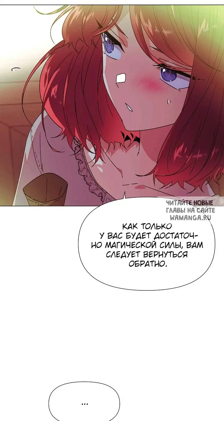 Page 32.000