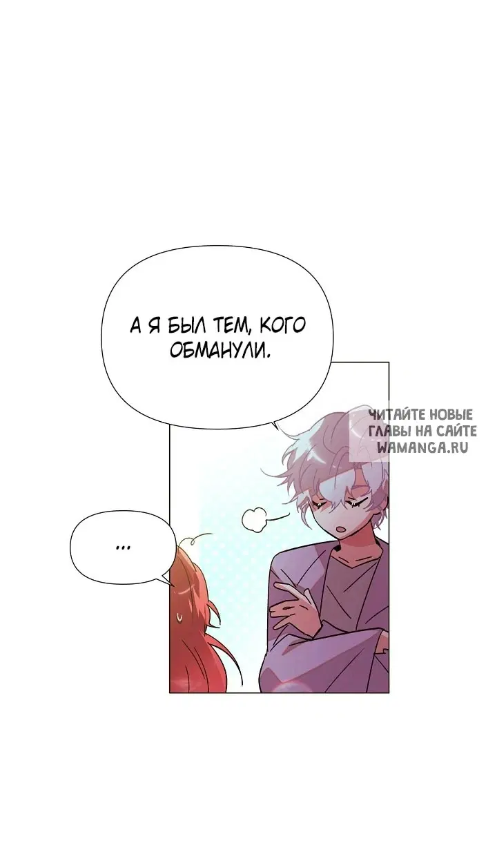 Page 32.000