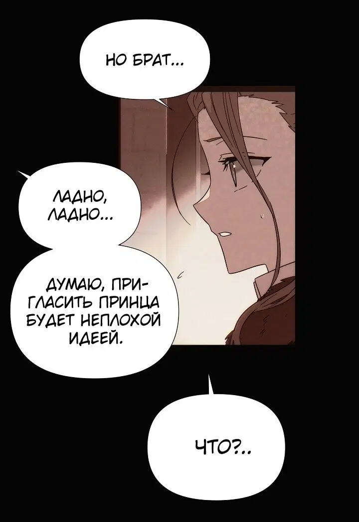 Page 32.000