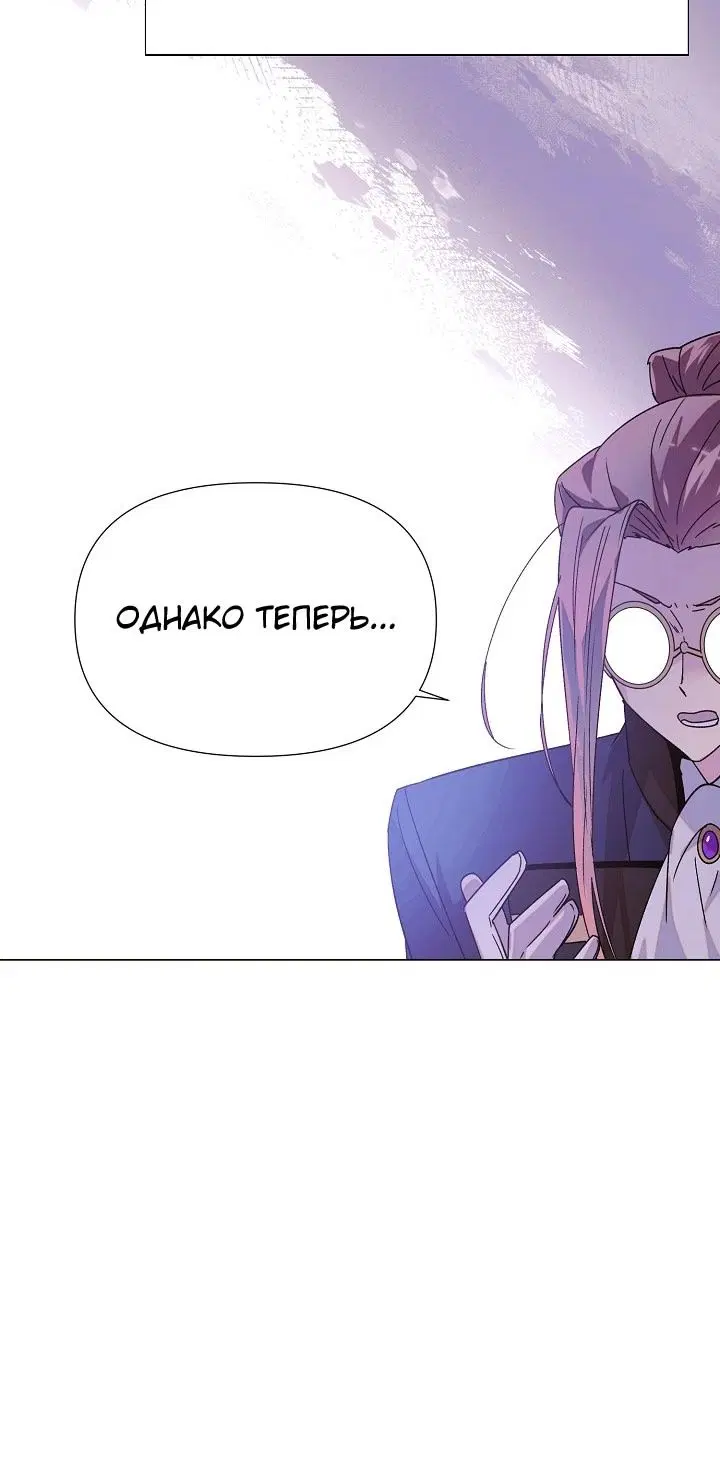 Page 32.000