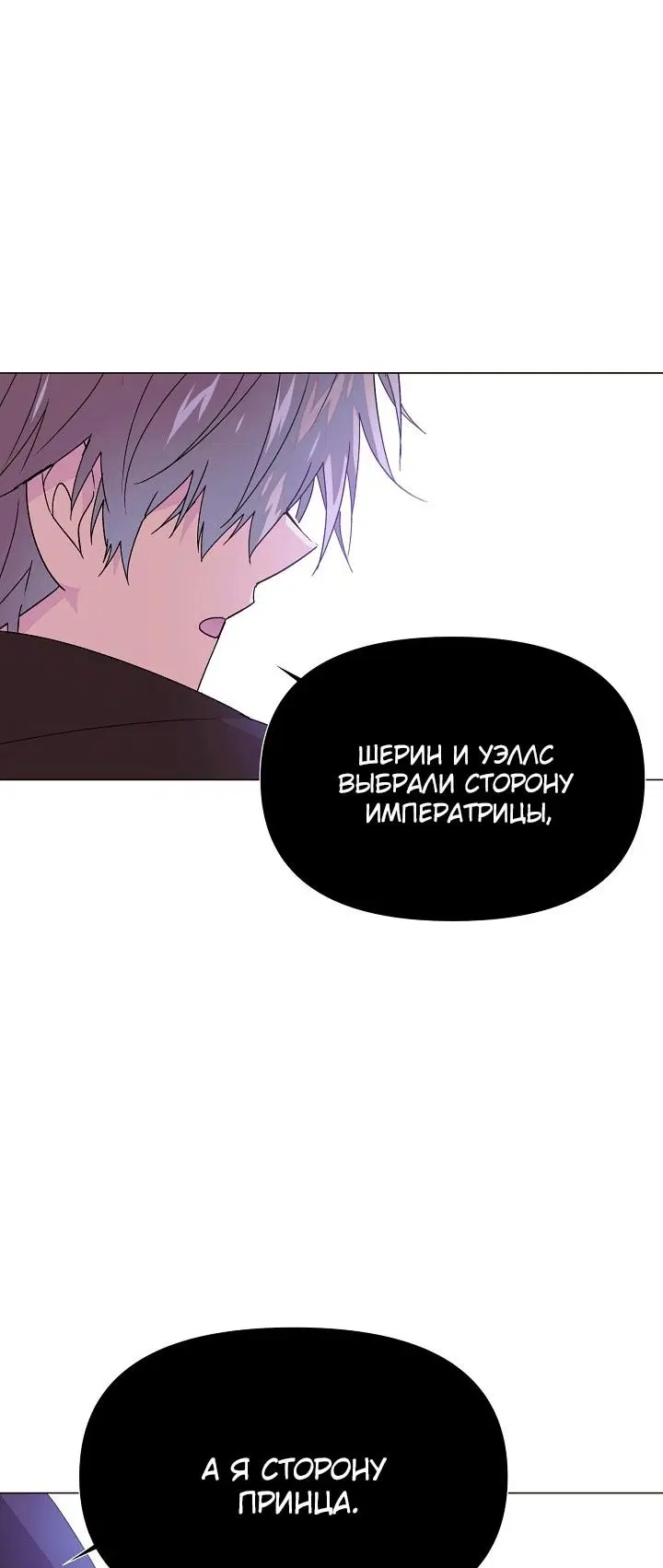 Page 32.000