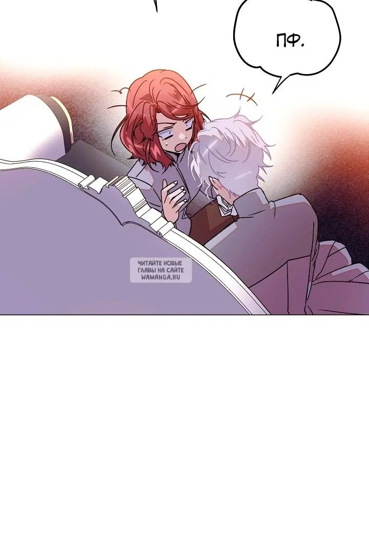 Page 32.000