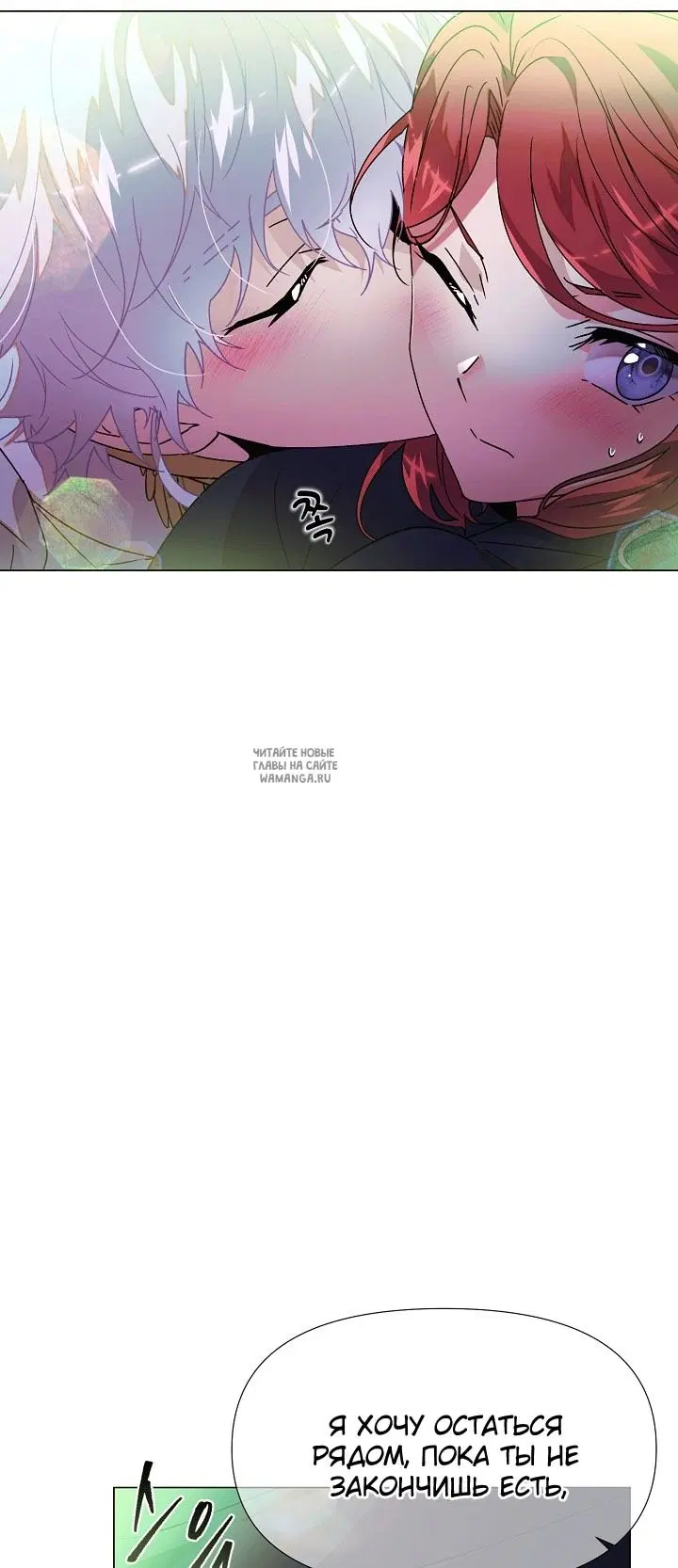 Page 32.000