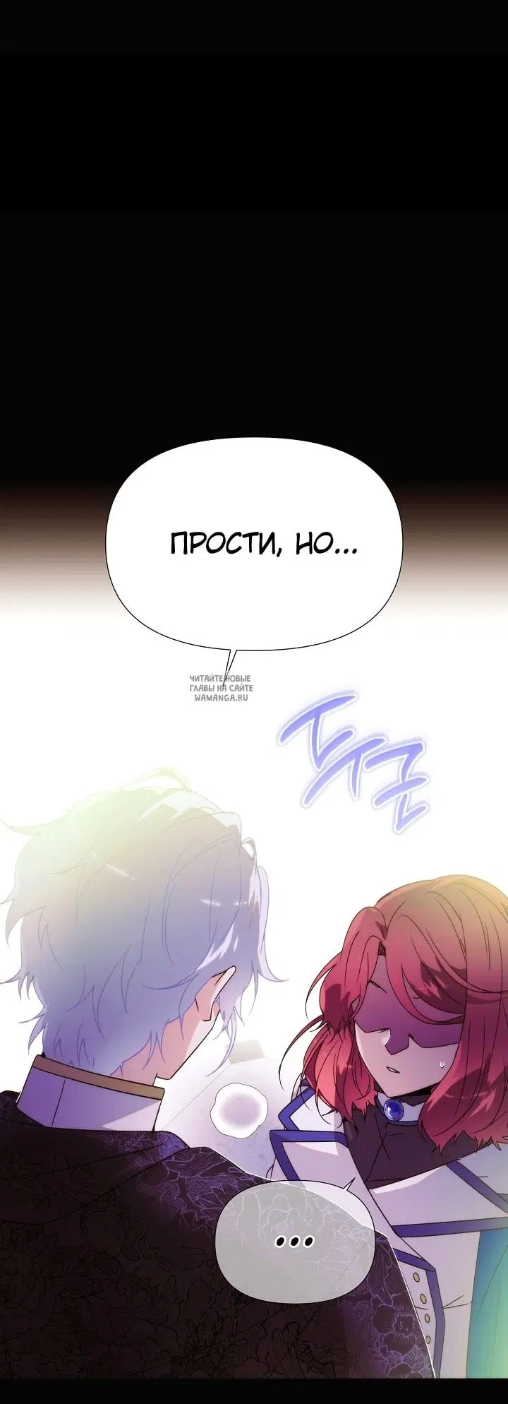 Page 32.000