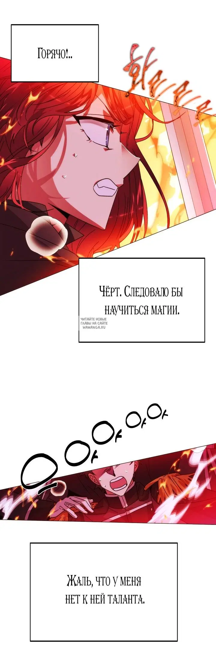 Page 32.000