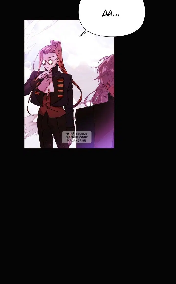 Page 32.000