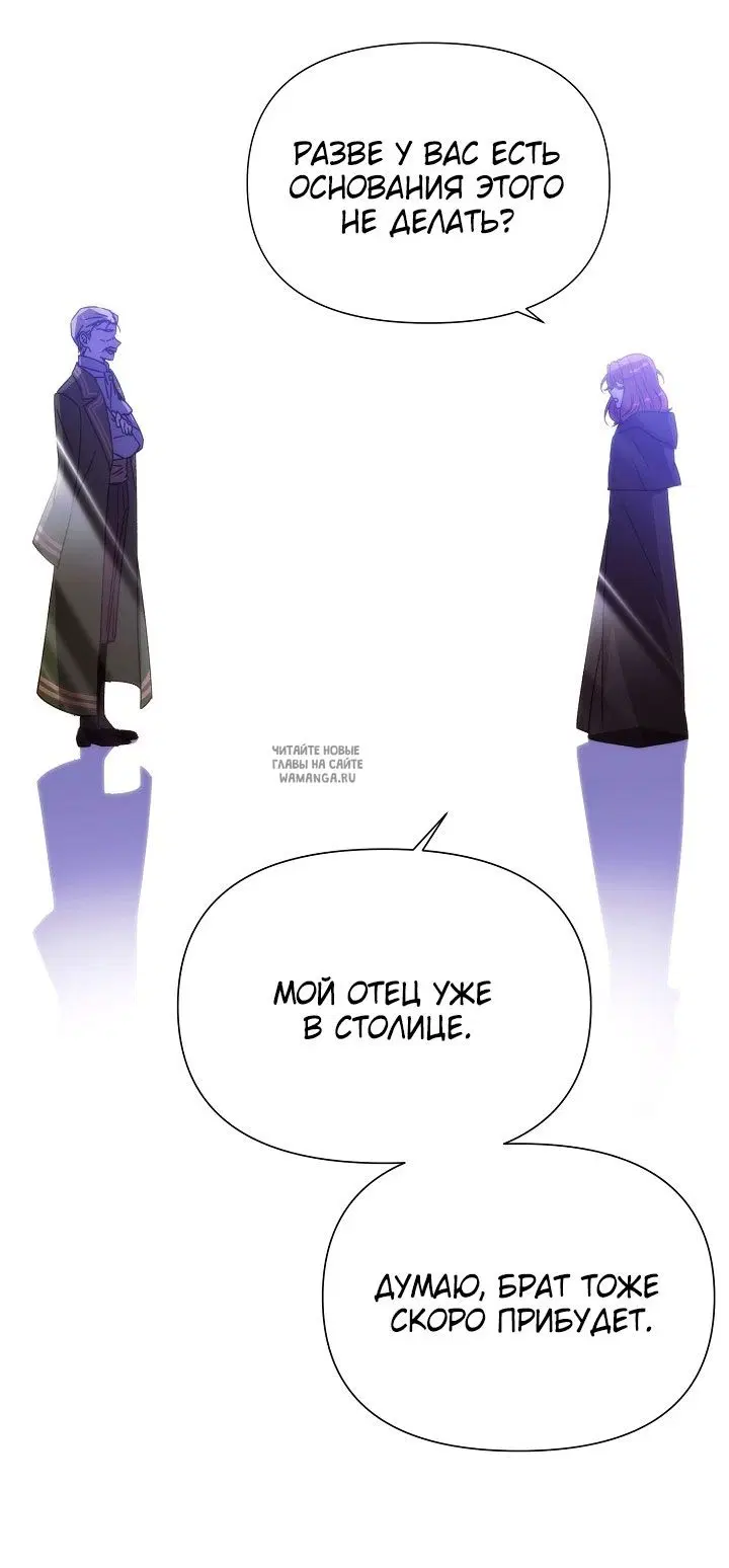 Page 32.000