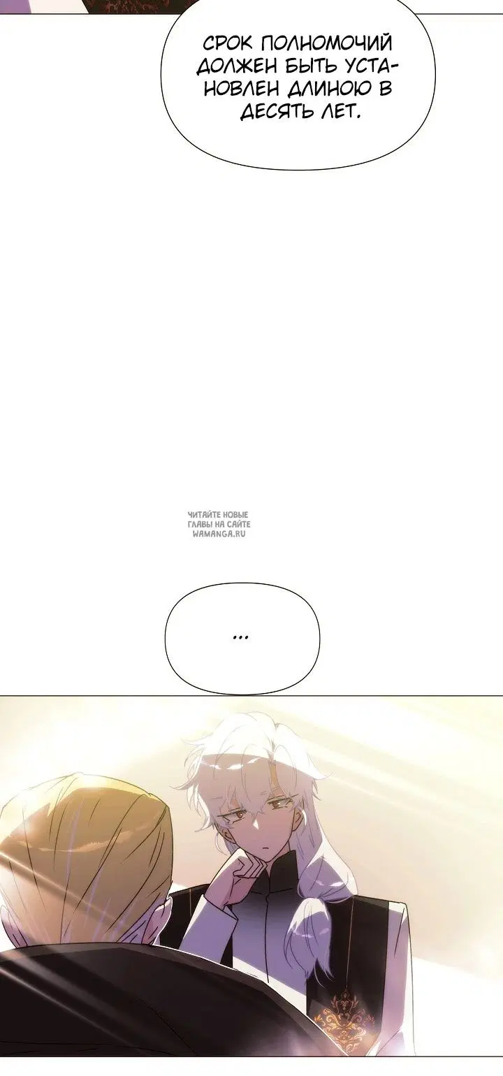 Page 32.000