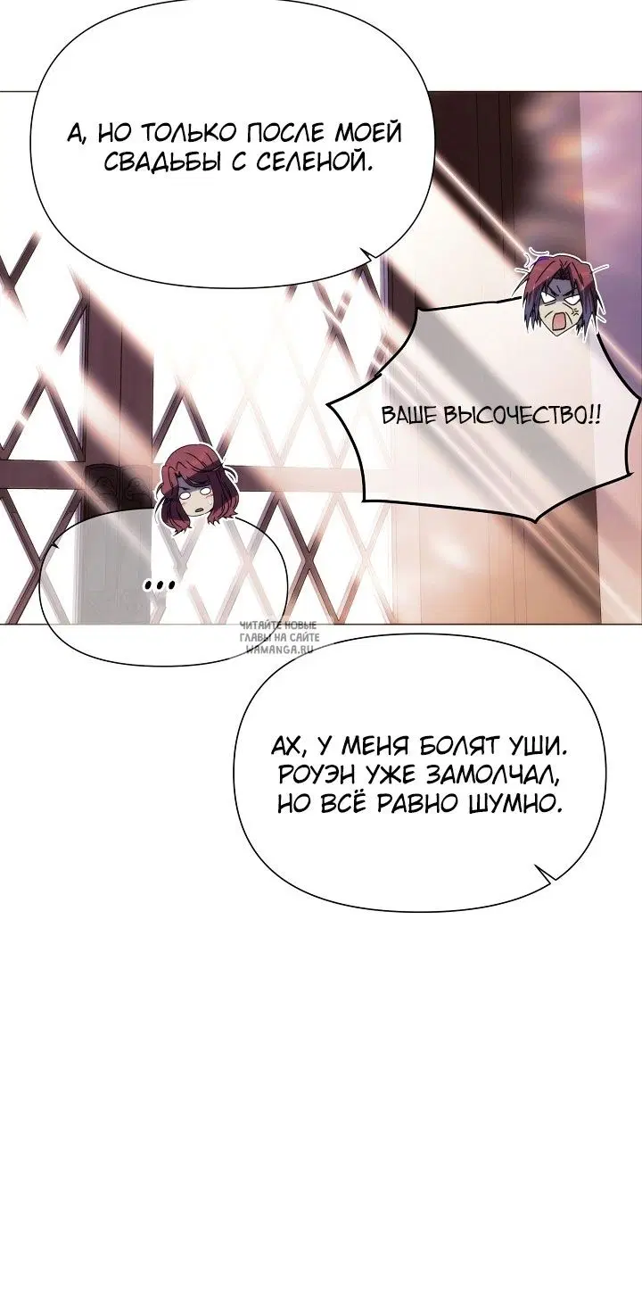 Page 32.000