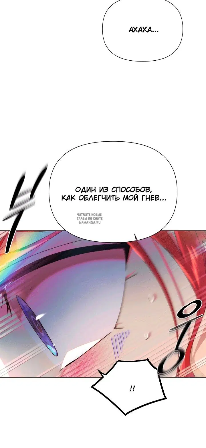 Page 32.000