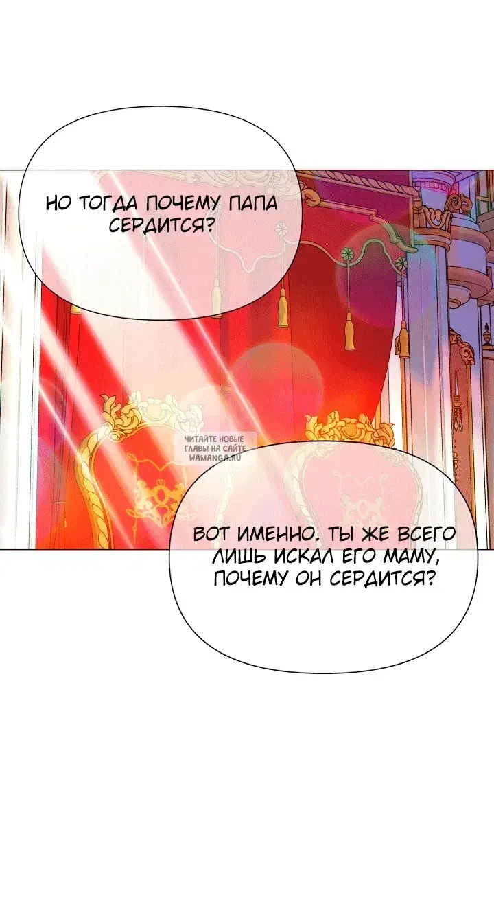 Page 32.000